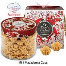 Load image into Gallery viewer, 1. MINI MACADAMIA NUTS 澳洲坚果金杯 100pcs+-360g+-
