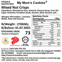 Load image into Gallery viewer, 14. MIXED NUTS CRISPS 混合坚果饼48pcs+-250g+- Vegan, Gluten Free
