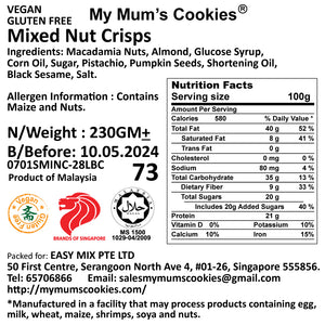 MIXED NUTS CRISPS 混合坚果饼48pcs+-250g+-