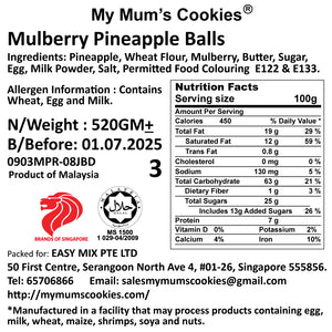 4. MULBERRY PINEAPPLE BALLS 桑葚箩球  44pcs+-550g+-