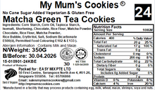 Load image into Gallery viewer, 21. MATCHA GREEN TEA COOKIES (NEW) 350g+-
