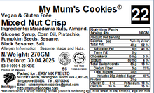 Load image into Gallery viewer, 22. MIXED NUTS CRISPS 混合坚果饼48pcs+-270g+- Vegan, Gluten Free
