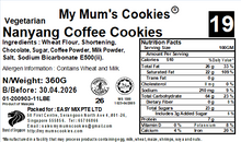 Load image into Gallery viewer, 19. COFFEE COOKIES 咖啡饼(素) 58pcs+-360g+- Vegetarian, Eggless
