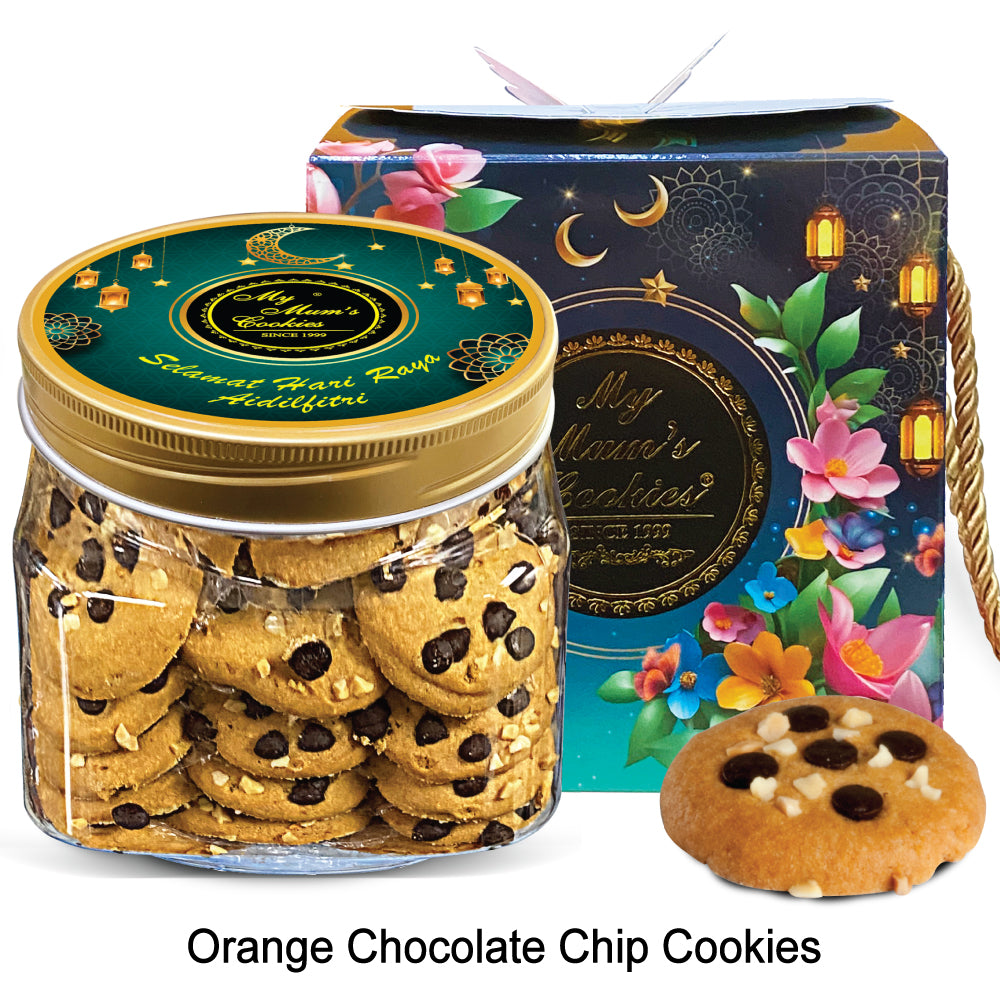 10. ORANGE CHOCOLATE CHIPS 鲜橙巧克力饼 53pcs+-325g+-