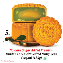 Load image into Gallery viewer, Reunion Vegan Mooncake Gift Set (4 pcs X 185g)
