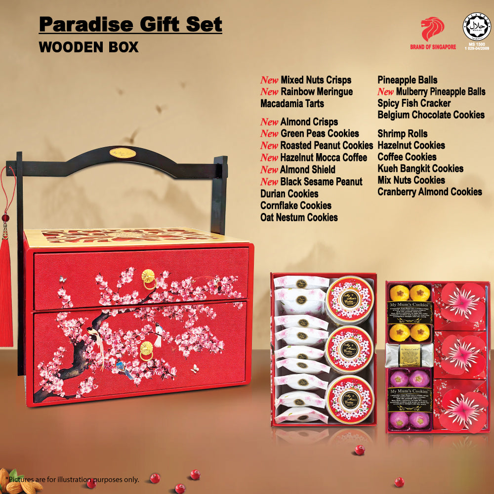 32. PARADISE GIFT SET (WOODEN BOX 木盒）