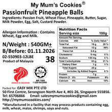 Load image into Gallery viewer, PASSION FRUIT PINEAPPLE BALLS 百香凤梨酥 41pcs+-540g+-
