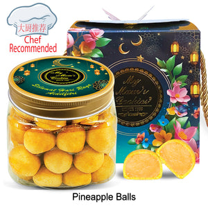 7.  PINEAPPLE BALLS 黄金旺来球  44pcs+-550g+-