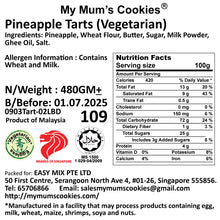 Load image into Gallery viewer, 16.  PINEAPPLE TART 金币辉煌（凤梨塔）(素）44pcs+-450g+- Vegetarian, Eggless
