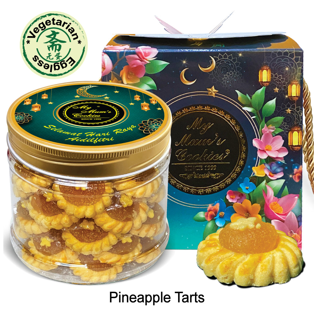 16.  PINEAPPLE TART 金币辉煌（凤梨塔）(素）44pcs+-450g+- Vegetarian, Eggless