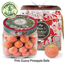Load image into Gallery viewer, 16. GUAVA PINEAPPLE BALLS (NEW) 560g+-
