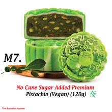 Load image into Gallery viewer, Mooncakes (120g)

