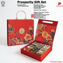 Load image into Gallery viewer, 29. PROSPERITY GIFT SET
