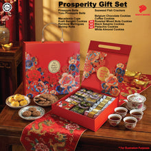 Load image into Gallery viewer, 29. CORPORATE  PROSPERITY GIFT SET (50 SETS OR MORE)
