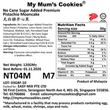 Load image into Gallery viewer, Corporate 26 Golden Treasure Mooncake Gift Set (6 pcs X 120g, 50 sets and above, before 15 Aug 26)
