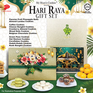 27. RAMADHAN GIFT SET 2025