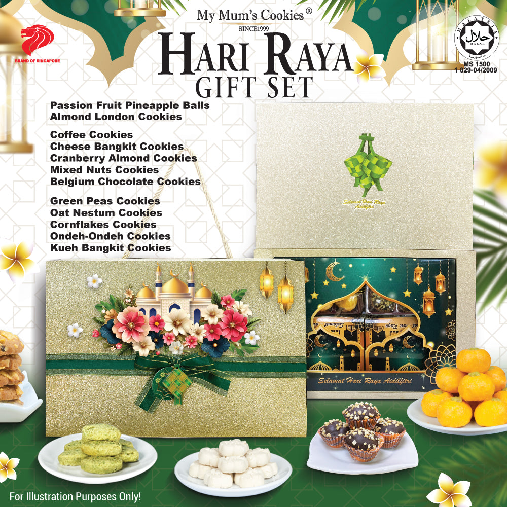 27. RAMADHAN GIFT SET 2025