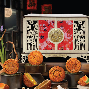 Reunion Mooncake Gift Set (4 pcs X 180g)