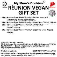 Load image into Gallery viewer, Reunion Vegan Mooncake Gift Set (4 pcs X 185g)
