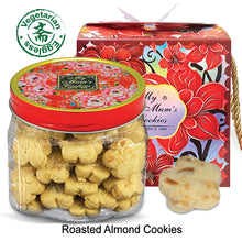Load image into Gallery viewer, 22.  ROASTED ALMOND COOKIES (VEGETARIAN) 杏仁香素饼 (斋) 66pcs+- 435g+-
