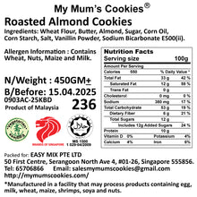 Load image into Gallery viewer, 20. ROASTED ALMOND COOKIES 杏仁香素饼 (斋) 66pcs+- 435g+- Vegetarian, Eggless
