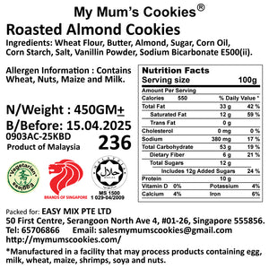 20. ROASTED ALMOND COOKIES 杏仁香素饼 (斋) 66pcs+- 435g+- Vegetarian, Eggless