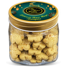 Load image into Gallery viewer, 10. ROASTED ALMOND COOKIES 杏仁香素饼 (斋) 66pcs+- 450g+- Vegetarian, Eggless
