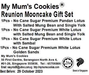 Reunion Mooncake Gift Set (4 pcs X 180g)
