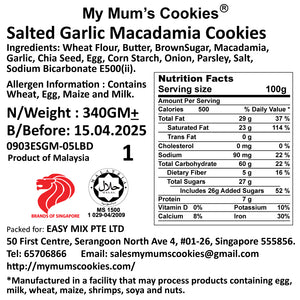 3. SALTED GARLIC MACADAMIA COOKIES（NEW）