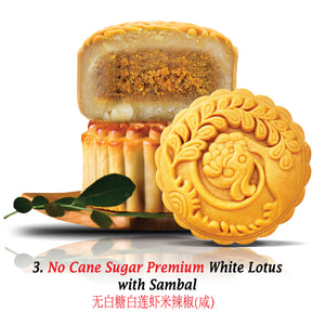 Mooncakes (With Eggs, Others) 180g