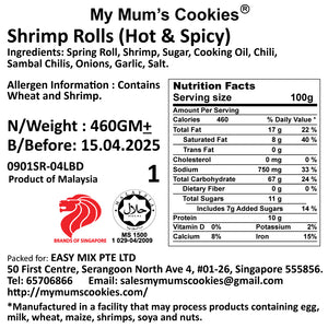 11. SHRIMPS ROLLS 香脆虾卷 460gram+-