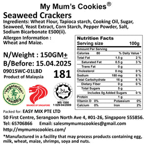 22. SEAWEED CRACKERS 海藻饼干 Vegetarian, Eggless