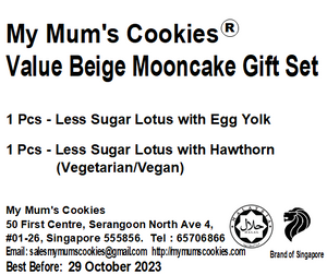 Value Mooncake Gift Set (2 pcs) 180g (Halal）Beige
