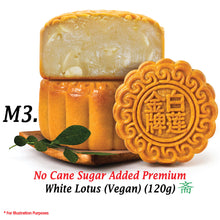 Load image into Gallery viewer, B. Golden Treasure Mooncake Gift Set (6 pcs X 120g) FOC 2 pcs of MSW per order. (While stocks last)
