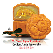 Load image into Gallery viewer, Mooncakes (Salted Egg Yolk) 180g
