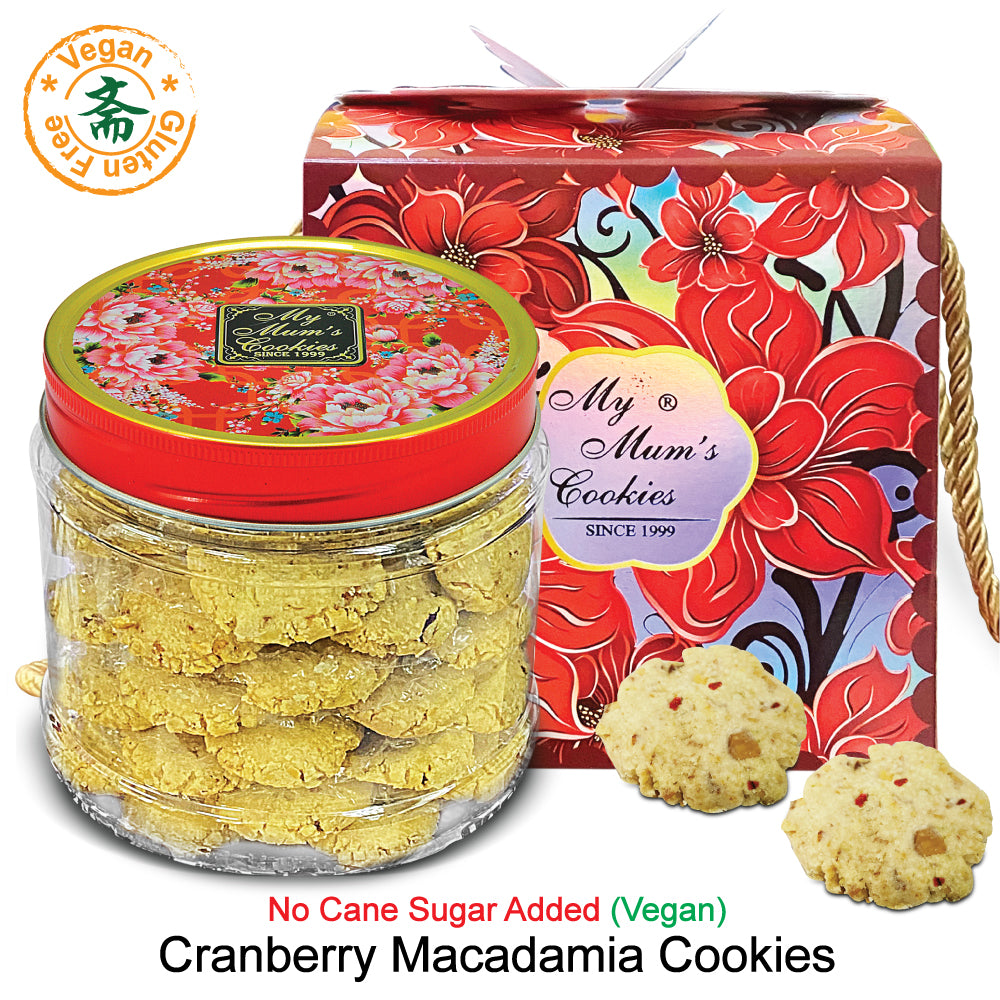 18. CRANBERRY MACADAMIA AND NUTS COOKIES (NO CANE SUGAR ADDED, VEGAN, GLUTEN FREE)
