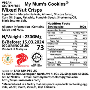 17. MIXED NUTS CRISPS (VEGAN & GLUTEN FREE) 混合坚果饼48pcs+-250g+-