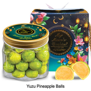 5. YUZU PINEAPPLE BALLS 柚子球 41pcs+- 550g+-