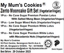 Load image into Gallery viewer, Zento Vegetarian Mooncake Gift Set (4 pcs X 180g. Vegan)
