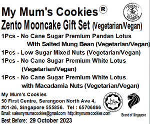 (Corporate - 50 sets or more) Zento Vegetarian Mooncake Gift Set (4 pcs X 180g. Vegan)