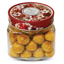 Load image into Gallery viewer, 3. CHEESE PINEAPPLE BALLS  (NEW) 560g +-
