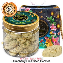 Load image into Gallery viewer, 13. CRANBERRY CHIA SEED COOKIES (NEW - VEGAN, GLUTEN FREE, NO CANE SUGAR ADDED) 420g+-
