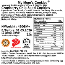 Load image into Gallery viewer, 13. CRANBERRY CHIA SEED COOKIES (NEW - VEGAN, GLUTEN FREE, NO CANE SUGAR ADDED) 420g+-
