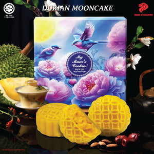 (Corporate - 50 sets or more) 1-for-1( 2 boxes & 2 bags) Tree-Ripened MSW Durian Mooncake Gift Set (Total 8 pcs X 170g)