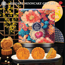 Load image into Gallery viewer, Elegant Mooncake Gift Set (4 pcs X 180g)

