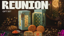 Load and play video in Gallery viewer, Reunion Mooncake Gift Set (4 pcs X 185g)
