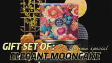 Load and play video in Gallery viewer, Elegant Mooncake Gift Set (4 pcs X 180g)
