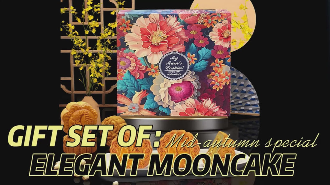 Elegant Mooncake Gift Set (4 pcs X 180g)