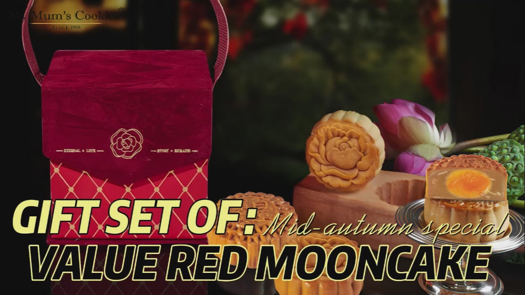 Value Mooncake Gift Set (2 pcs) 180g （Halal）Red
