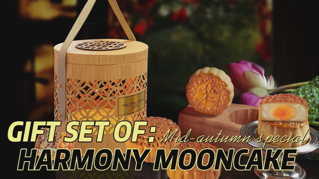 (Corporate - 50 sets or more) Harmony Mooncake Gift Set (2 pcs X 180g)